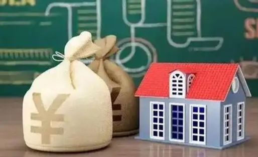 日照离职封存公积金怎么取（离职封存提取公积金多久到账）